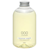 TAMANOHADA Naturally Refreshing & Fragrant Shampoo 540ml